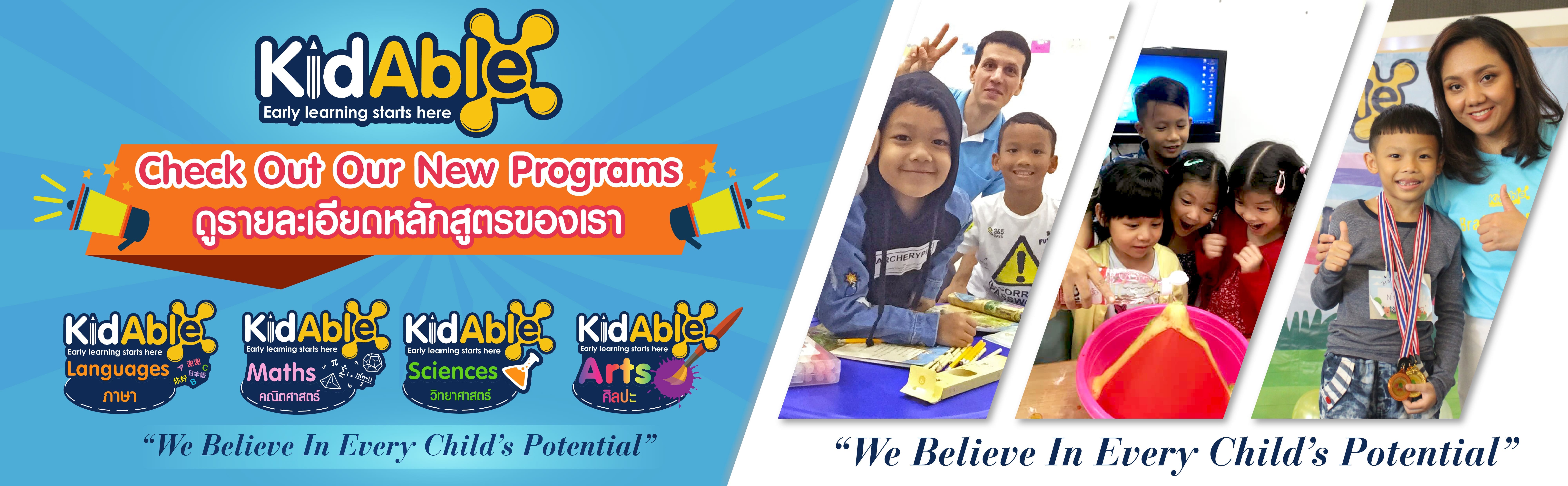Banner New Programs KidAble